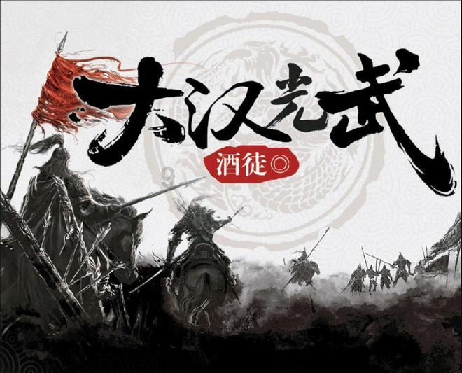 为什么上班都是坐着，还会感觉疲惫不堪？游戏画面