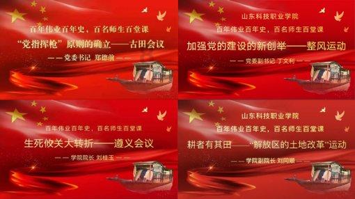 打工装扮娃娃屋